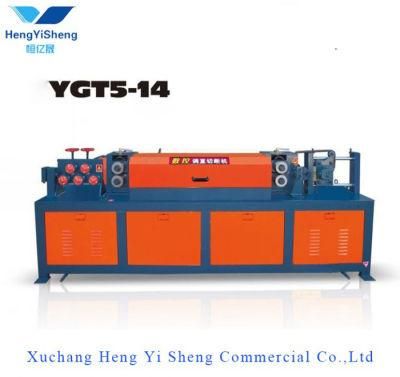 Hydraulic Rebar, Steel Wire Straightening and Cutting Machine