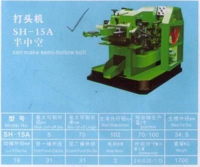 Heading Machine for Semi Tubular Screw