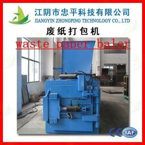 Universal Waste Paper Hydraulic Pressing Machine
