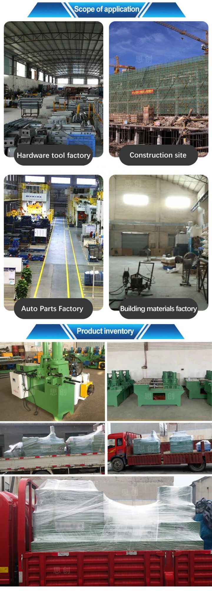 Diameter Reducing Machine for Round Steel, Copper Bar and Steel Pipe