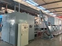 Gkx-Qd800A Automatic Titlting Dacromet Coating Machine