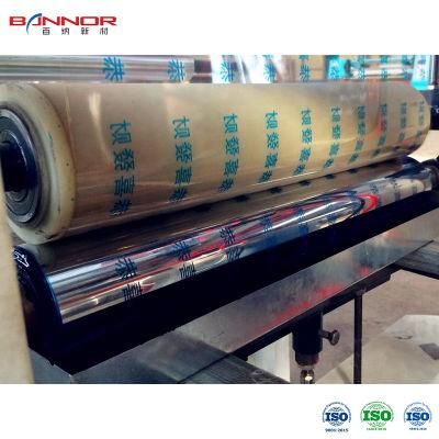 Bannor Industrial Paper Cutter China Continuous Coating Machine Supplier Paper Coating Machine for Paper Making Industry