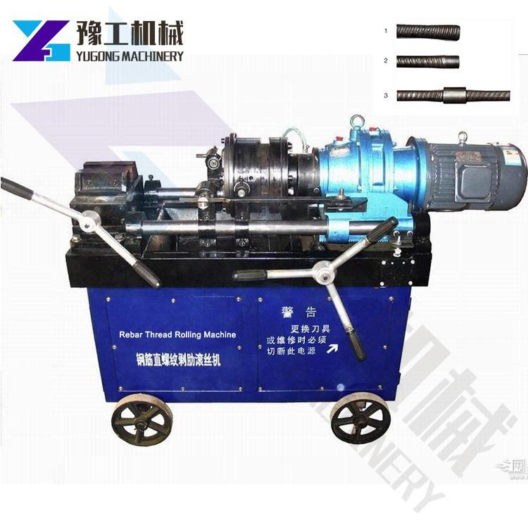 Best Rebar Rib Bar Thread Rolling Machine Coupler Connect Made in China