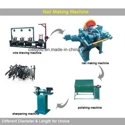Steel Nail Making Steel Wire Drawing Machine (WSDZ)