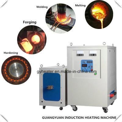 Medium Frequency Induction Coil Heater for Sale