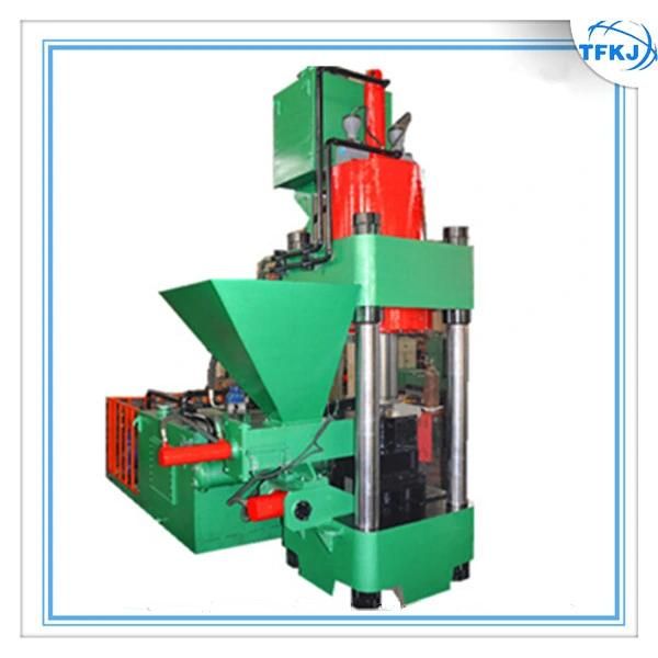 Excellent Quality Briquette Press Scrap Metal Recycling Machine