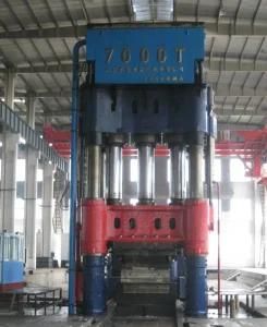 7000 Ton Hydraulic Press