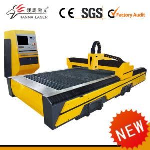 Metal Laser Fiber Cutting Machine with Low Cost