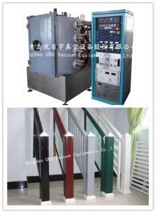 Multi-Function Intermediate Frequency Coating Machine with High Quality