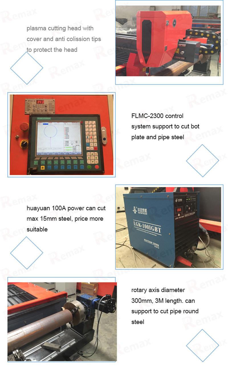 High Quality Round Pipe Tube Metal Sheet 1530 CNC Plasma Pipe Cutting Machine Remax 1530