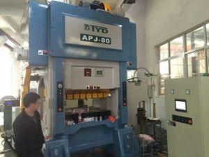 High Speed Press Machine