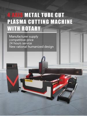 Plasma Rotary Bevel Attachment 4 Axis Metal Tubes CNC Plasma