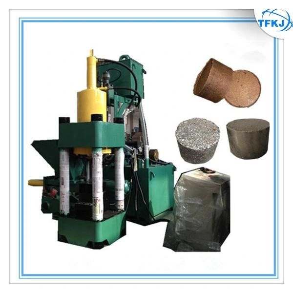 Aluminum Screw Iron Chip Block Making Machine