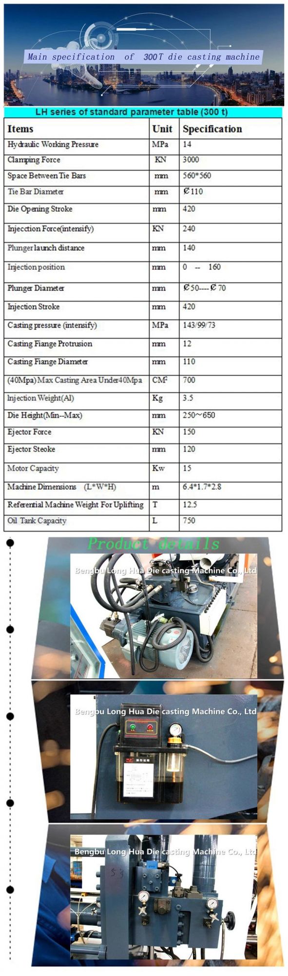 New Christmas Products 300 Ton Cold Chamber Die Casting Machine