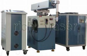 CNC YAG Laser Machine/ for Repairing Stepped Pulley