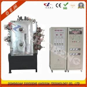 Gold PVD Coating Machine for Wachband&Hardware