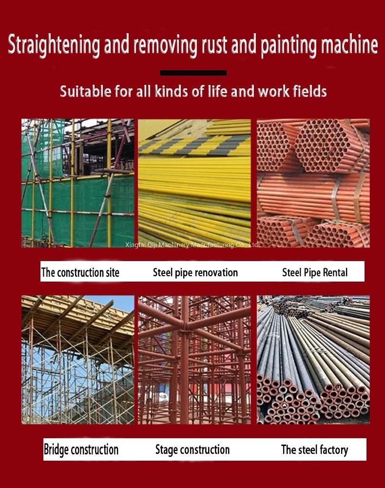 Steel Pipe Rust Remoing Strenghtening and Painting Integrated Machine