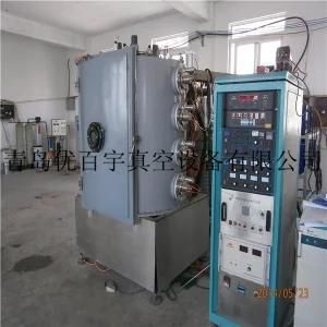 Zp700---Multi-Function Intermediate Frequency Coating Machine for Watches
