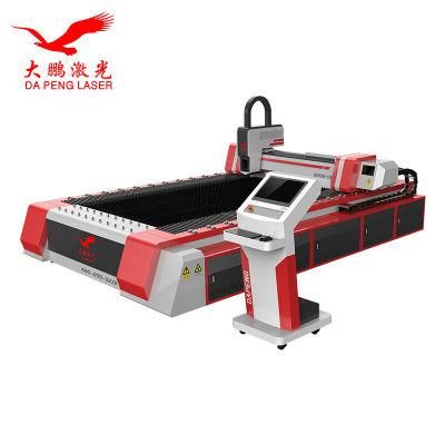 Metal Fiber Laser Cutting Machine with Ce FDA Certificate