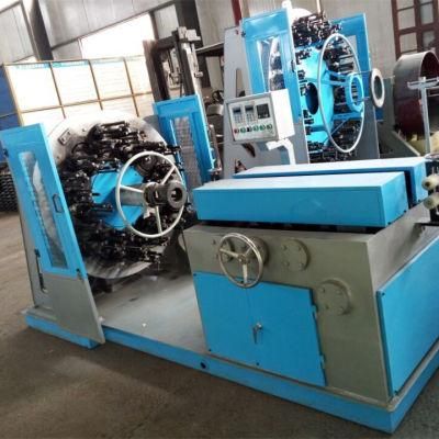 Metallic Braid Wire Braiding Machine