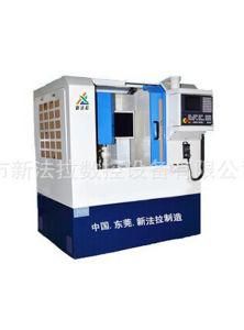 Xfl-500s-D Engraving Machine CNC Router for Acrylic