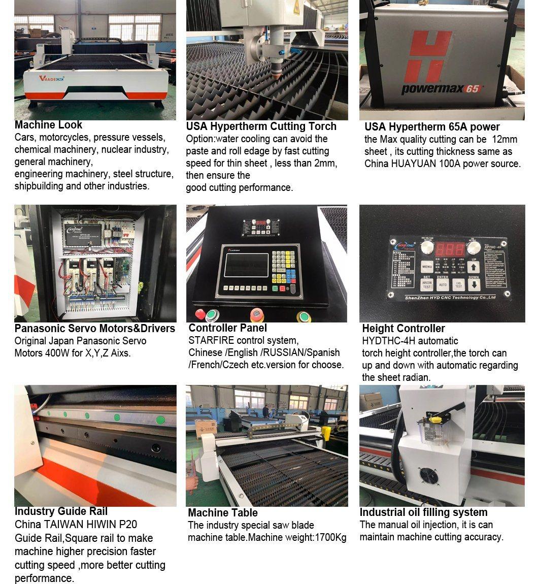 High Cutting Precision CNC Plasma Cutting Machine