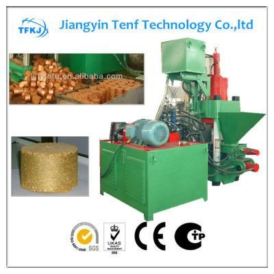 Copper Briquetting Machine Metal Chips Press Machine (High Quality)