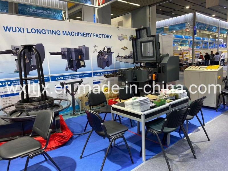 Automatic High Speed Coil Nail Making Machine
