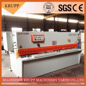 Hydraulic Steel Plate Shearing Machine QC12y-16X6000