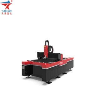 Mini Fiber Laser Cutting Machine 500W 1000W 1500W 2000W