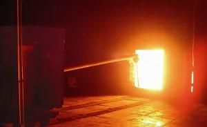 Slag Dart Machine