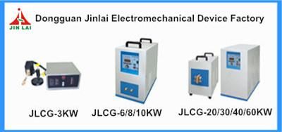 Factory Price Good Quality Mini Electric Welding Machine