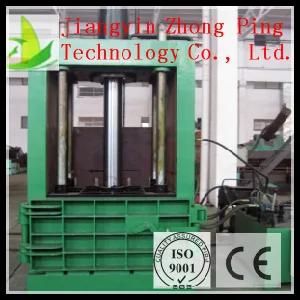 Vertical Pet Baling Press