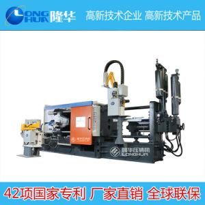 550t Cold Chamber Die Casting Machine for Making Aluminium/Brass Alloy Pictures &amp; Photos