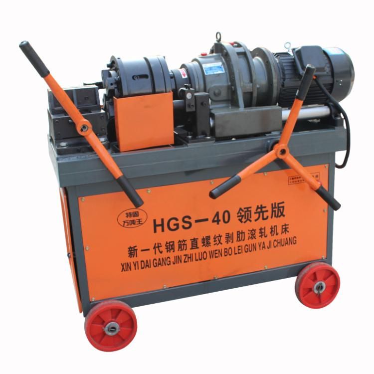 Cold Steel Rod Thread Rolling Forming Machine Steel Bar Thread Rolling Machine