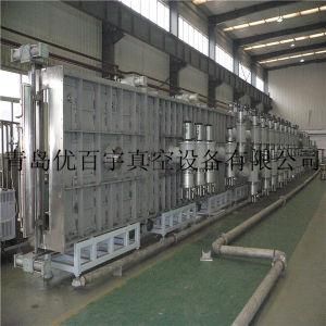 Azo-- Ubu Film Magnetron Sputtering Continuous Production Line