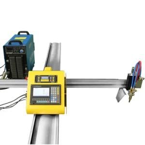 CNC Plasma Cutter with Flame Plasma Dual-Use Cutting Machine
