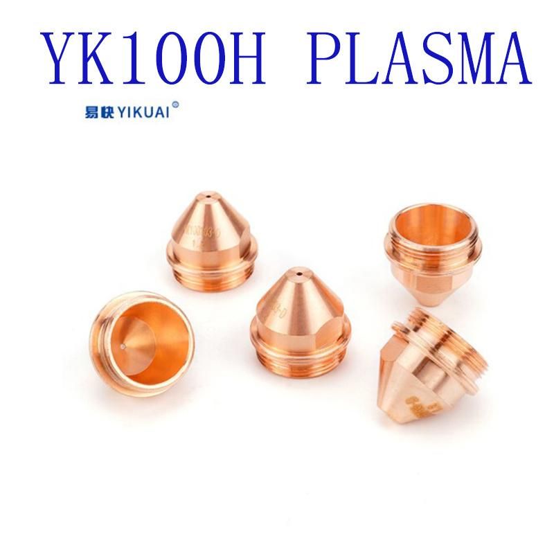 Huanyuan Yikuai Original Yk100-H Plasma Cutting Machine Cutting Gun Accessories Nozzle 100103