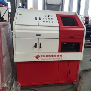 Stainless Steel Metal Processing Laser Cutting Equipment