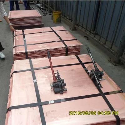 High Purity 99.9% Copper Cathode with Many Custmor Order