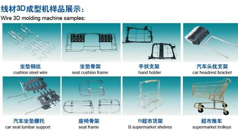 High Quality Spring Coiling Machine CNC8208 2-Axis Compression Spring Machine