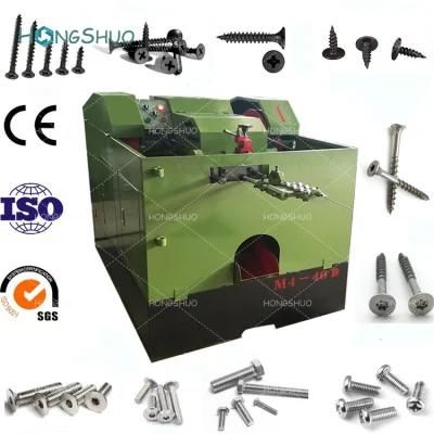 Automatic Cold Heading Machinery Steel Screw Making Machine Bolt Thread Rolling Machinery
