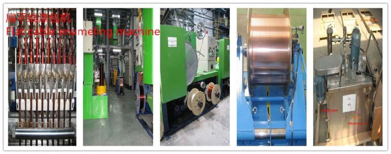Intermediate Wire Drawing Machine with Online Annealer
