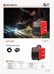 220V Mini Portable 40 AMP High Power Hand Held Plasma Cutter From China for Sale
