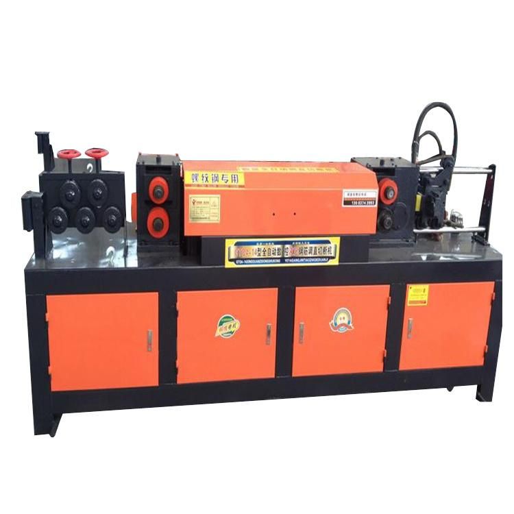 Supplier Steel Bar Straightening and Cutting Machine with High Quality