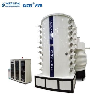 Cicel Top Gate Stainless Steel Furniture Pipes Frames Sheets PVD Vacuum Coating Machine