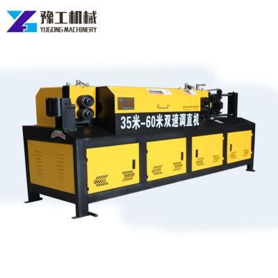 CNC Straightening Wire Cutting Machine Automatic Rebar Straightening and Cutting Machine