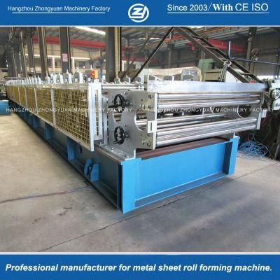 Double Layer Metal Roller Forming Machine