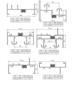 Zj90 Glue Injection Thermal Break Sliding Window and Door Profiles