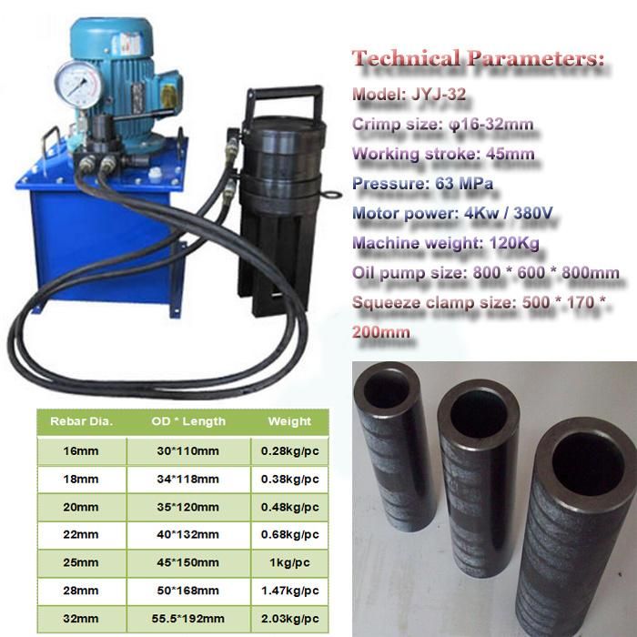 Hydraulic Rebar Cold Extrusion Press Welding Machine